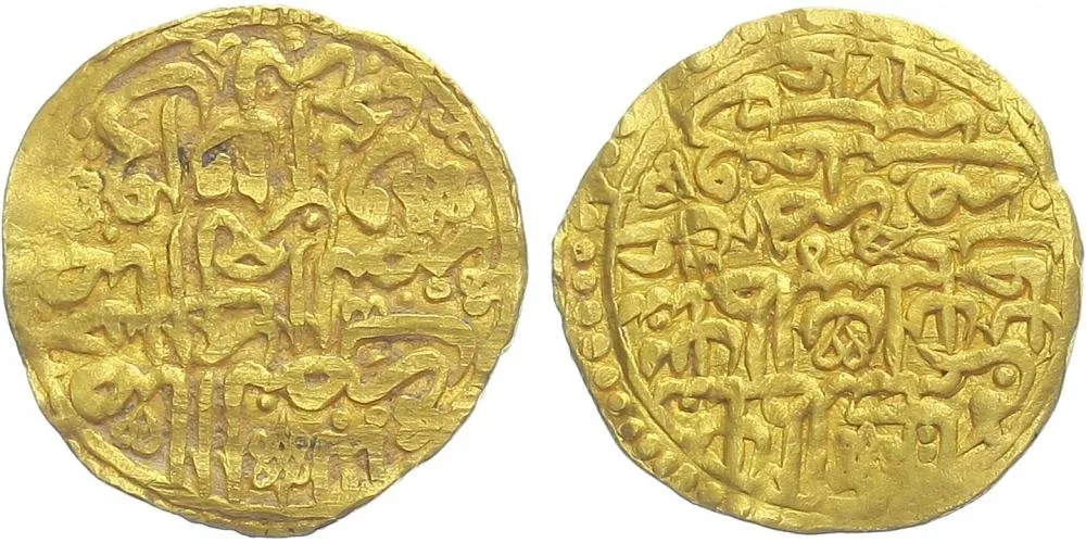 Turecko (Osmani), Selim II., AH 974 - 982 (1566 - 1574 AD) — 1