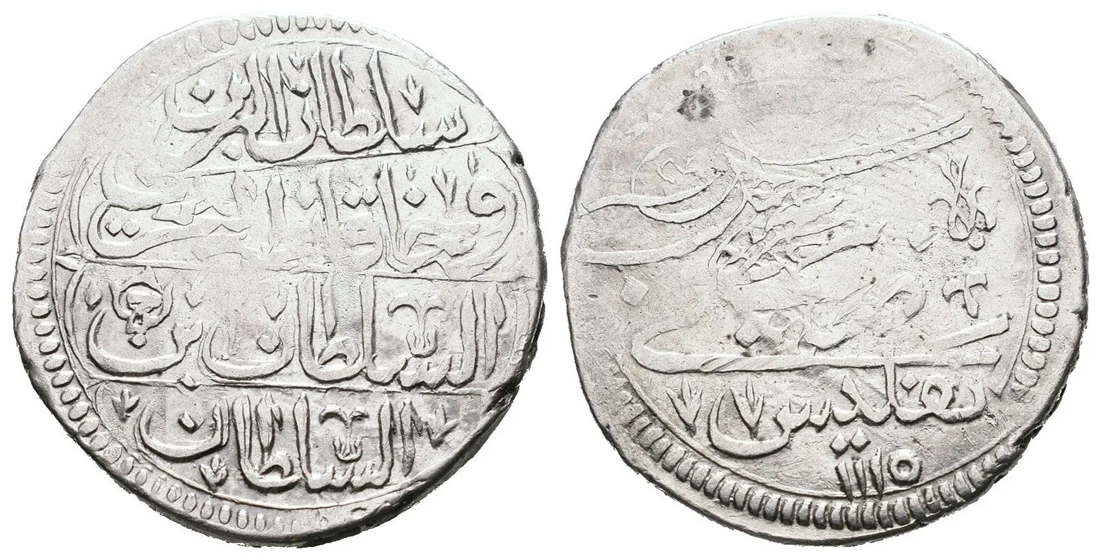 Turecko, Ahmed III., AH 1115 - 1143 (1703 - 1730 AD) — 1