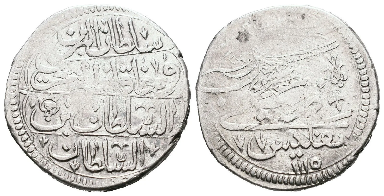 Turecko, Ahmed III., AH 1115 - 1143 (1703 - 1730 AD) — 1