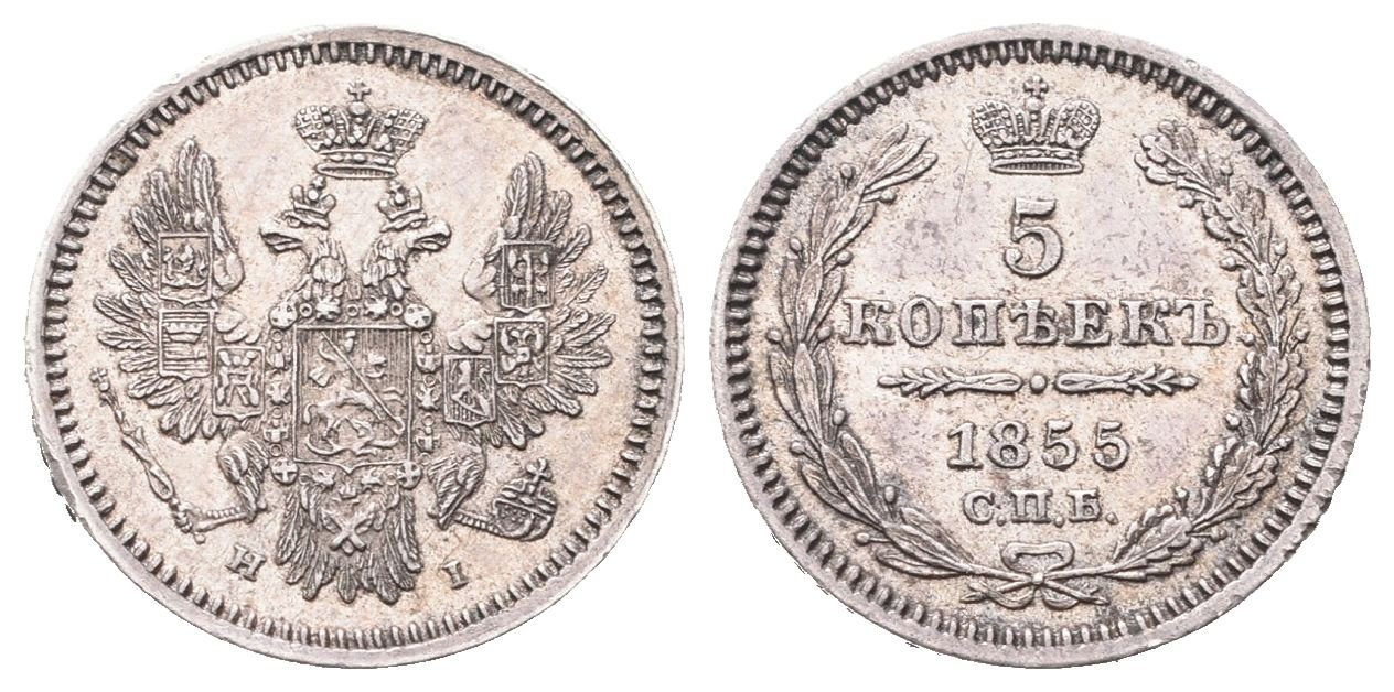 Rusko, 5 Kopějka 1855 SPB