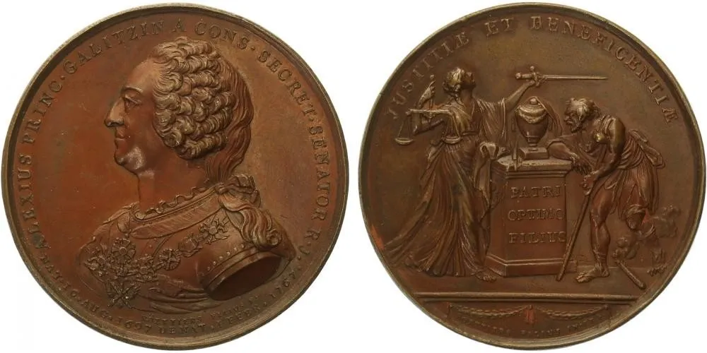 Rusko, Kateřina II., 1762 - 1796 — 1
