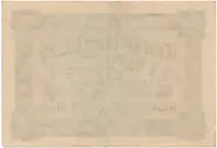Německo, 100 Millionen Mark 1923, Ro.85a - fotografie 2