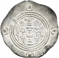 Sásánovci, Chusró II., 590 - 628 — 2