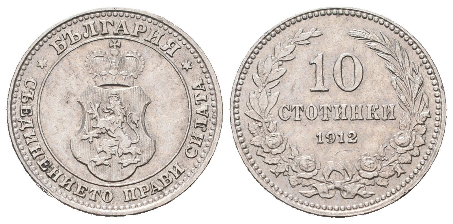 Bulharsko, 10 Stotinki 1912