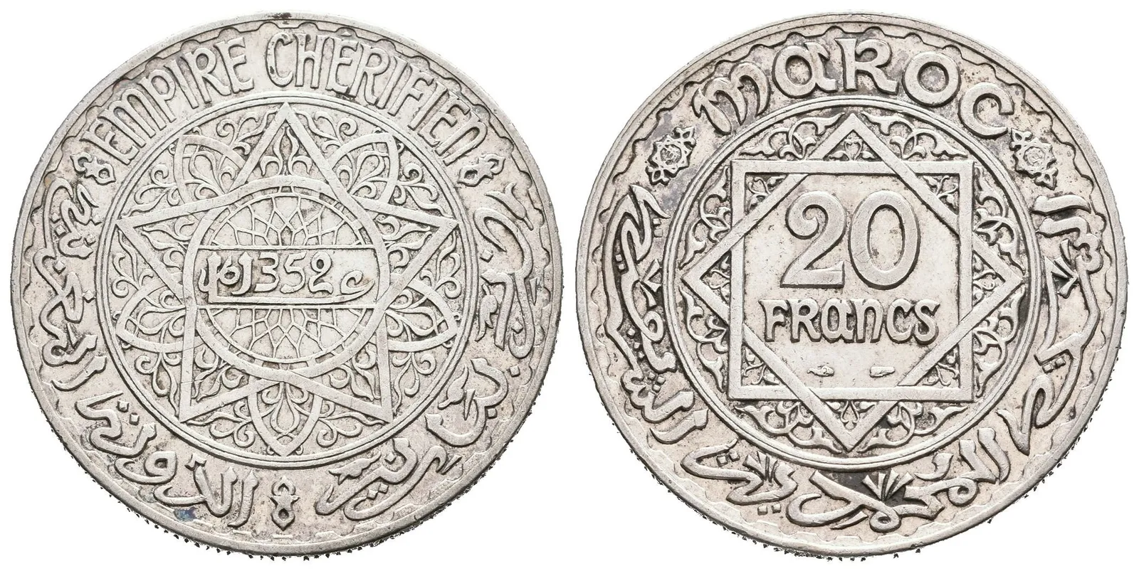 20 Frank AH 1352 (1933 AD), KM.39, patina, rysky — 1
