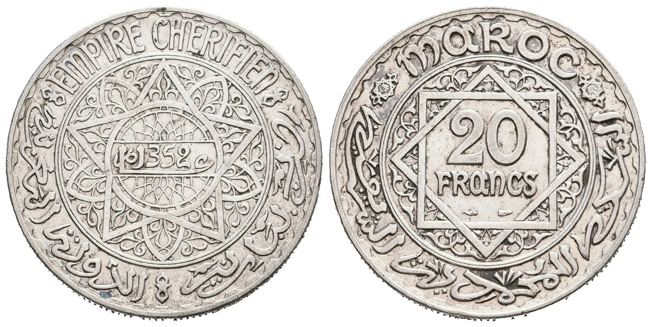 20 Frank AH 1352 (1933 AD), KM.39, patina, rysky — 1
