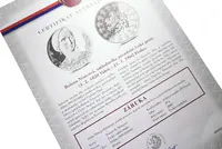 Stříbrná investiční medaile - Božena Němcová - Ag 29 g - 999/1000 + Certifikát - fotografie 2