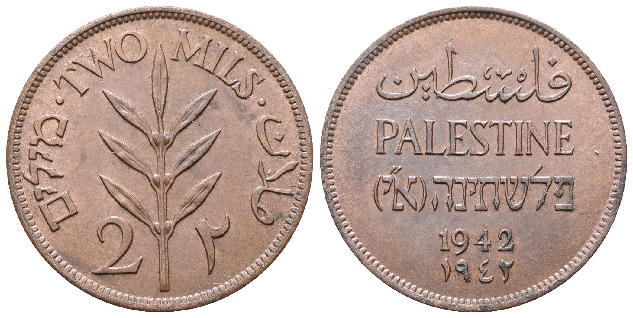 Britská Palestina, 2 Mils 1942