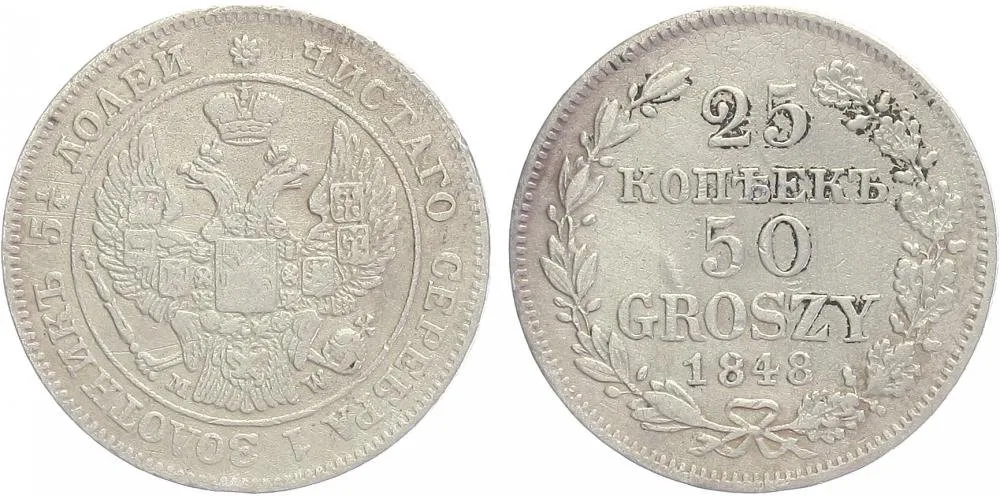 Ražby pro Polsko, Mikuláš I., 1825 - 1855 — 1