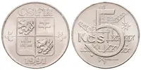 5 Koruna 1991 - Llantrisant