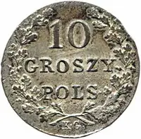 Ražby pro Polsko, Mikuláš I., 1825 - 1855 — 1
