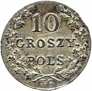 Ražby pro Polsko, Mikuláš I., 1825 - 1855 — 1