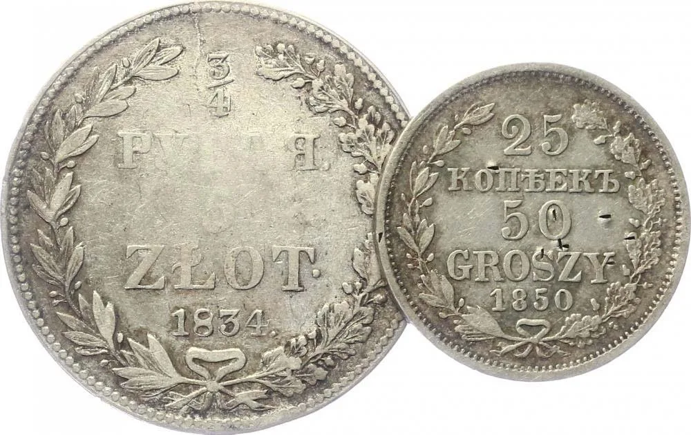 Ražby pro Polsko, Mikuláš I., 1825 - 1855 — 1