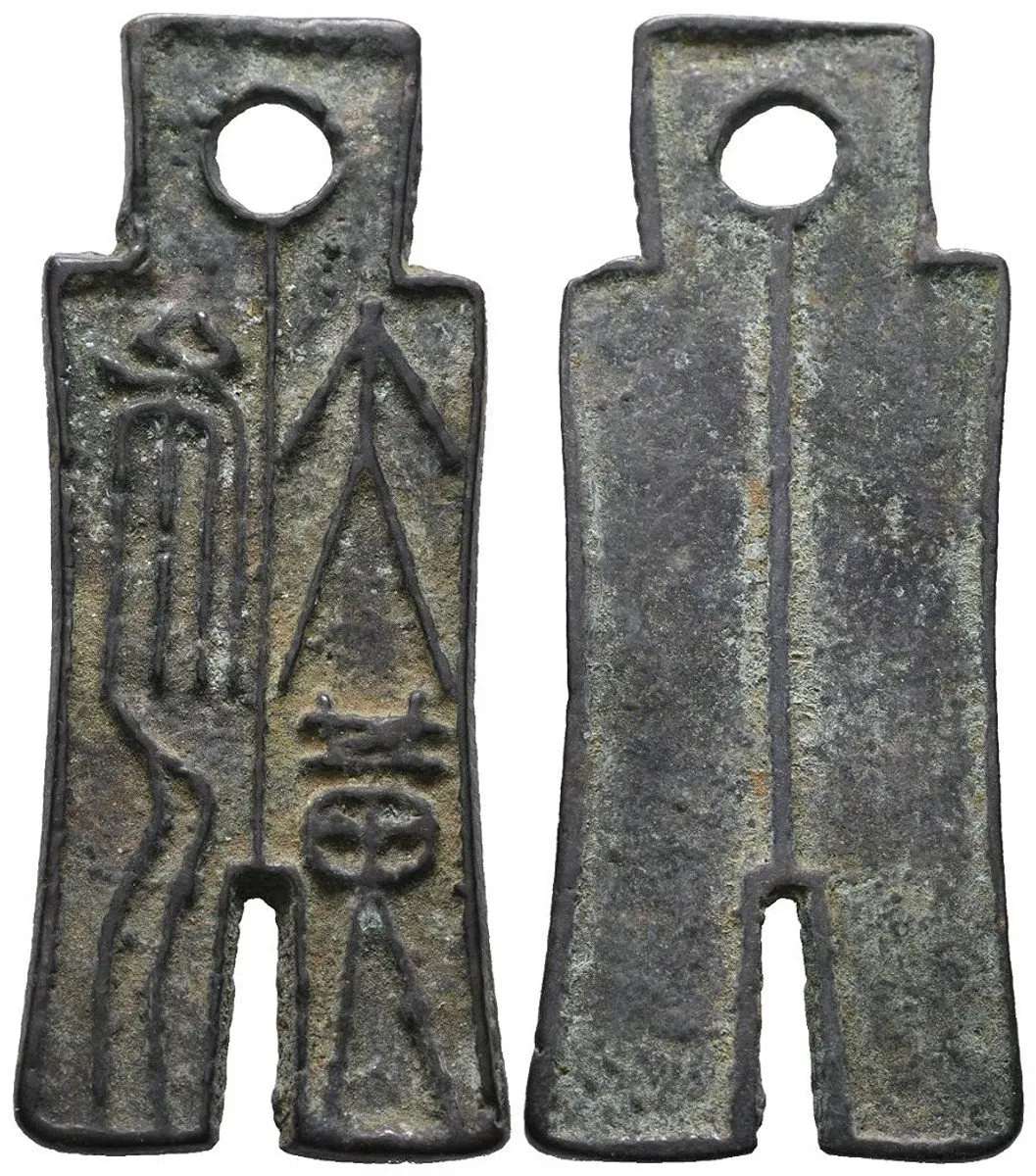 Čína, usurpátor Wang Mang, 9 - 23 — 1