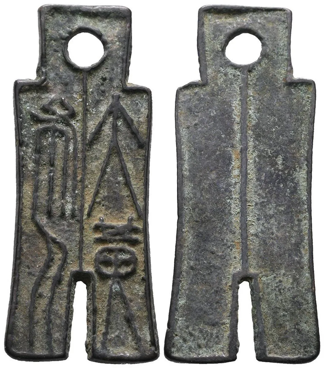 Čína, usurpátor Wang Mang, 9 - 23 — 1