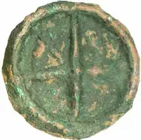 Thrakia, Olbia, 4. - 3. stol. př. Kr. — 2