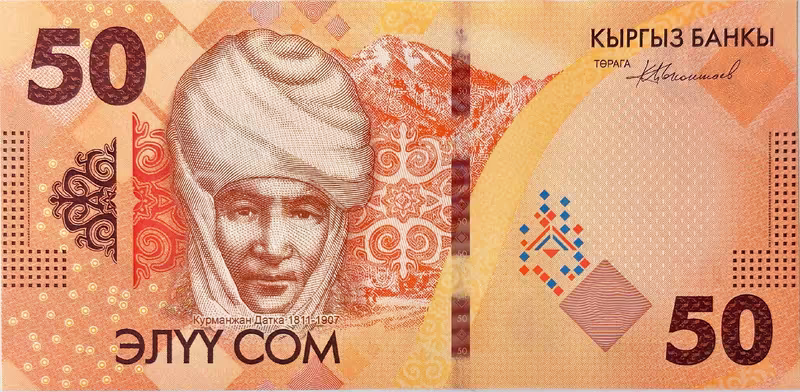 Kyrgyzstán, 50 Som 2023, P.New