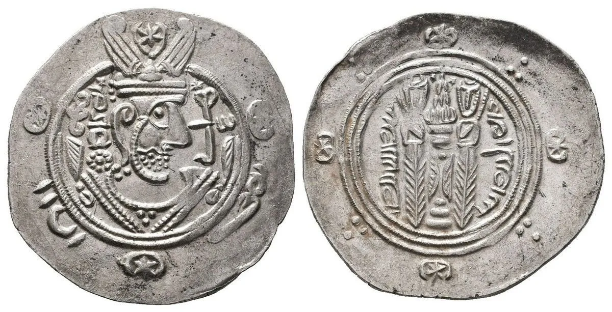 Abbásovští guvernéři v Tabaristánu, Hani, AH 137 - 138 (788 - 789 AD) — 1
