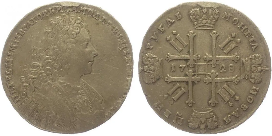 Rusko, Petr II., 1727 - 1730 — 1
