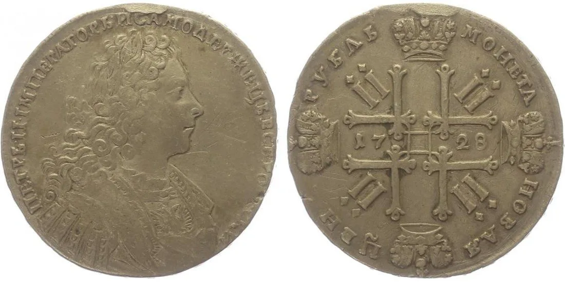 Rusko, Petr II., 1727 - 1730 — 1