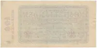 Německo, 100 Millionen Mark 1923, Ro.130b - fotografie 2