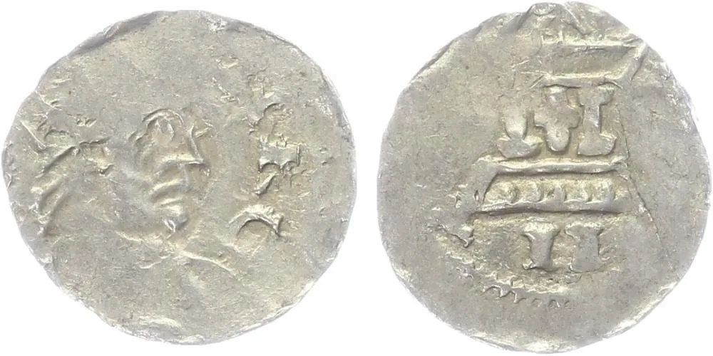 Strassburg, Heinrich II. 1002 - 1024 — 1