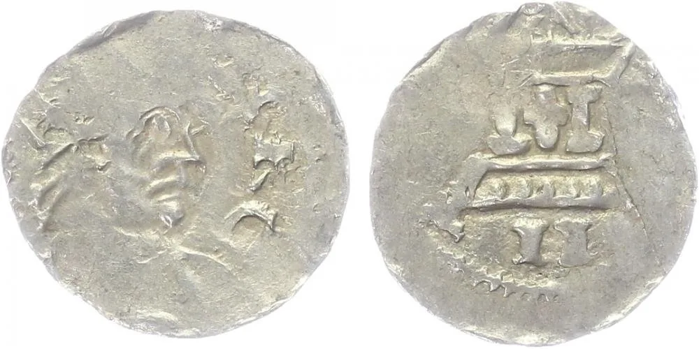 Strassburg, Heinrich II. 1002 - 1024 — 1