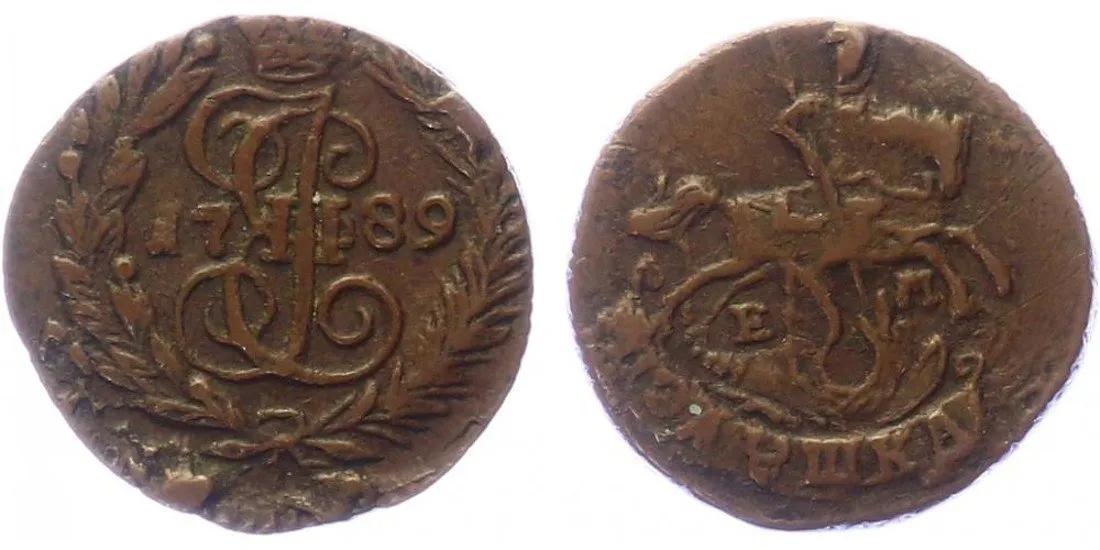 Rusko, Kateřina II., 1762 - 1796 — 1