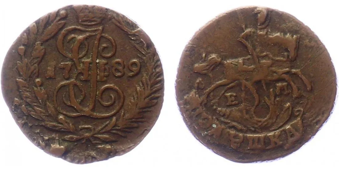 Rusko, Kateřina II., 1762 - 1796 — 1