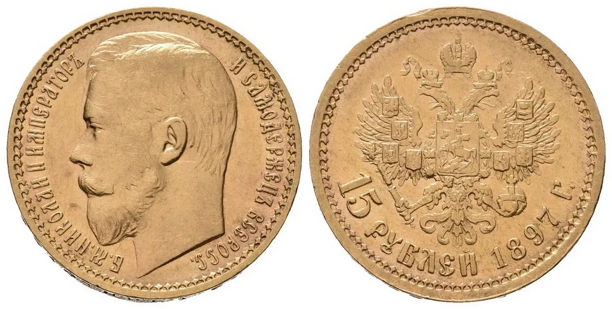 Rusko, Mikuláš II., 1894 - 1917 — 1