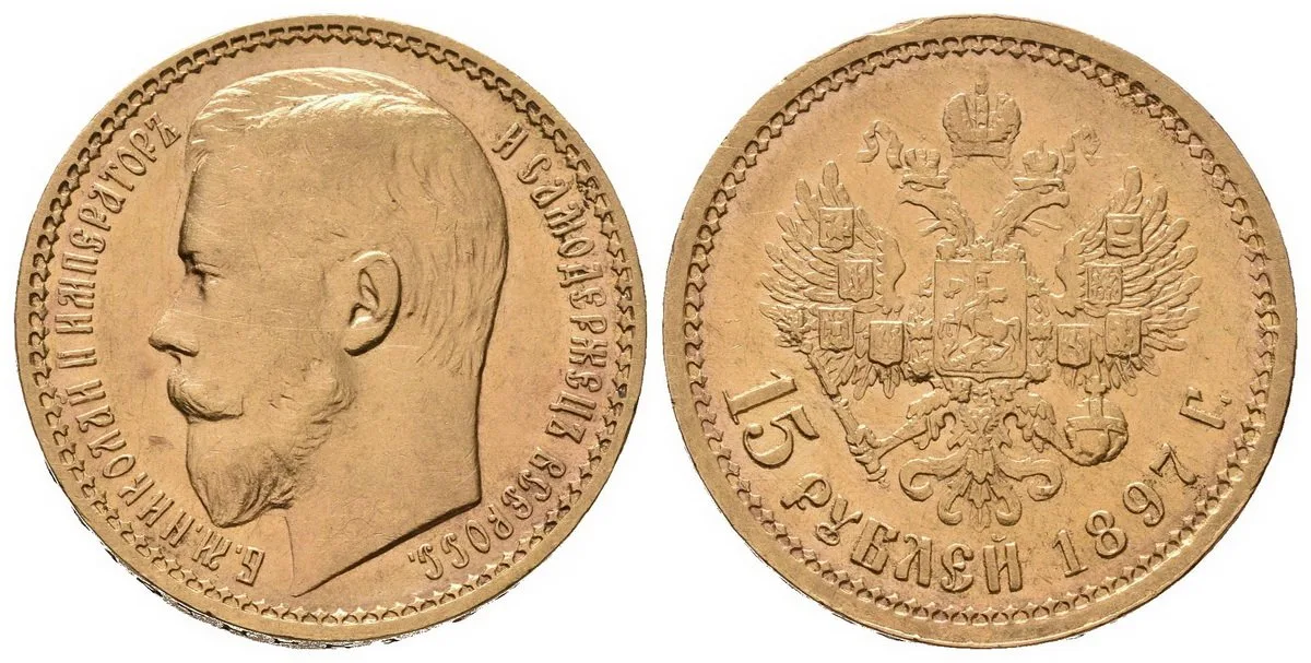 Rusko, Mikuláš II., 1894 - 1917 — 1