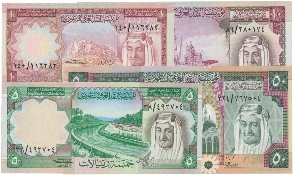 Saudská Arábie - Saudi Arabia — 1