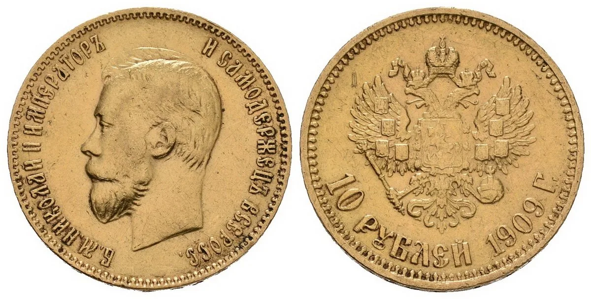 Rusko, Mikuláš II., 1894 - 1917 — 1