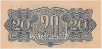 Československo, 20 Koruna 1944, číslovač 19 mm, perf. 1x SPECIMEN dole, Hej.58a.S2 - fotografie 2
