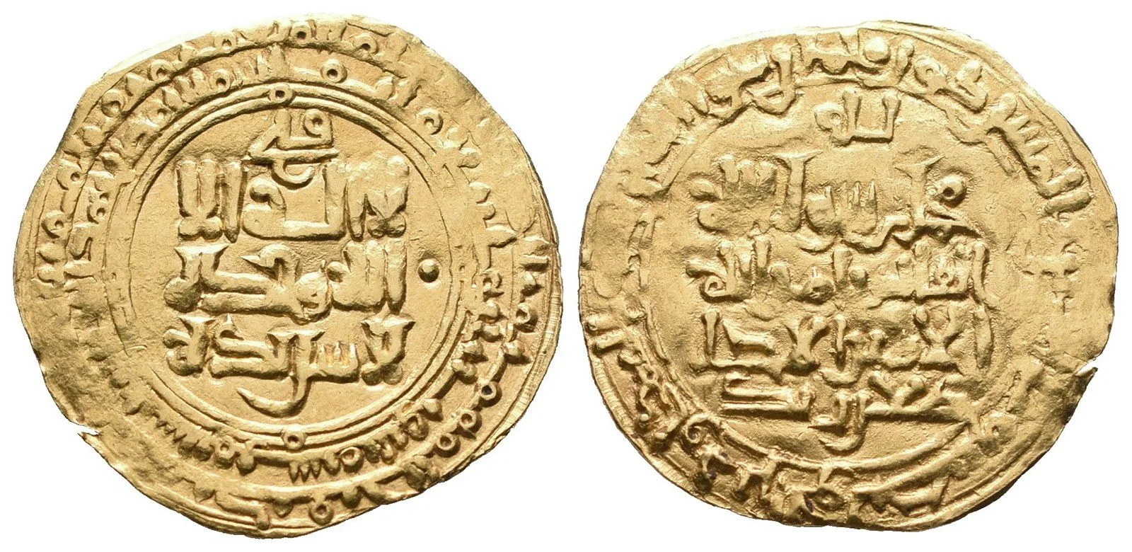 Seldžukové, Tughril Beg, AH 429 - 455 (1038 - 1063 AD) — 1