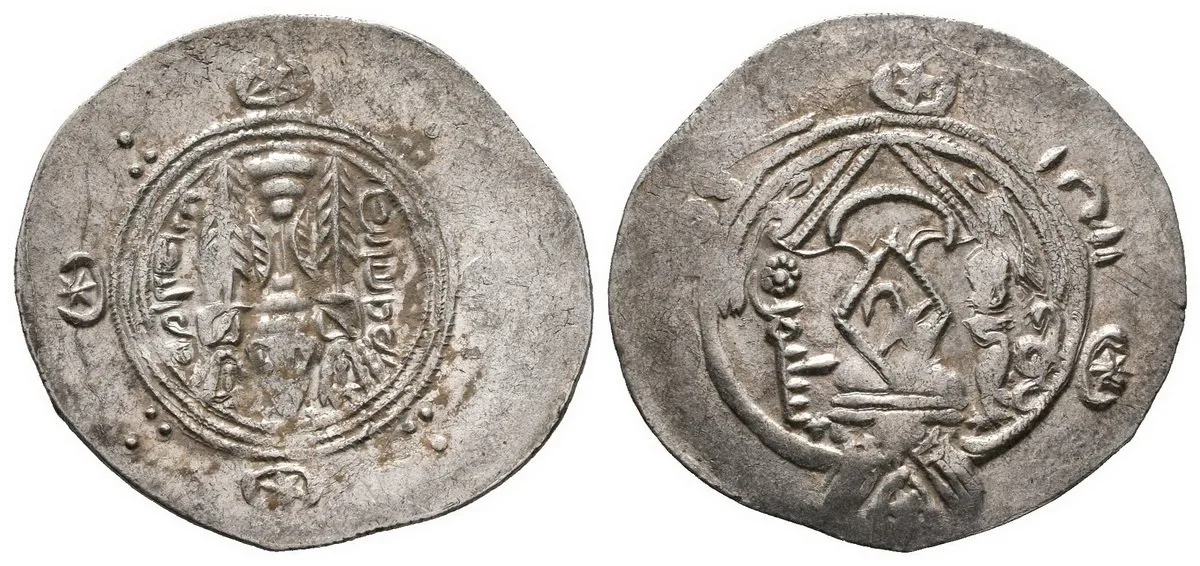 Abbásovští guvernéři, Sulejman, 784 - 788 — 1
