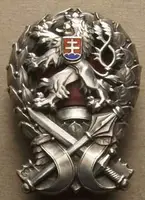 Československo - odznaky vojenských škol — 1