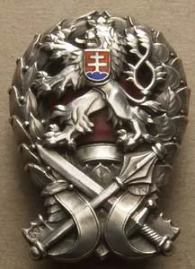 Československo - odznaky vojenských škol — 1