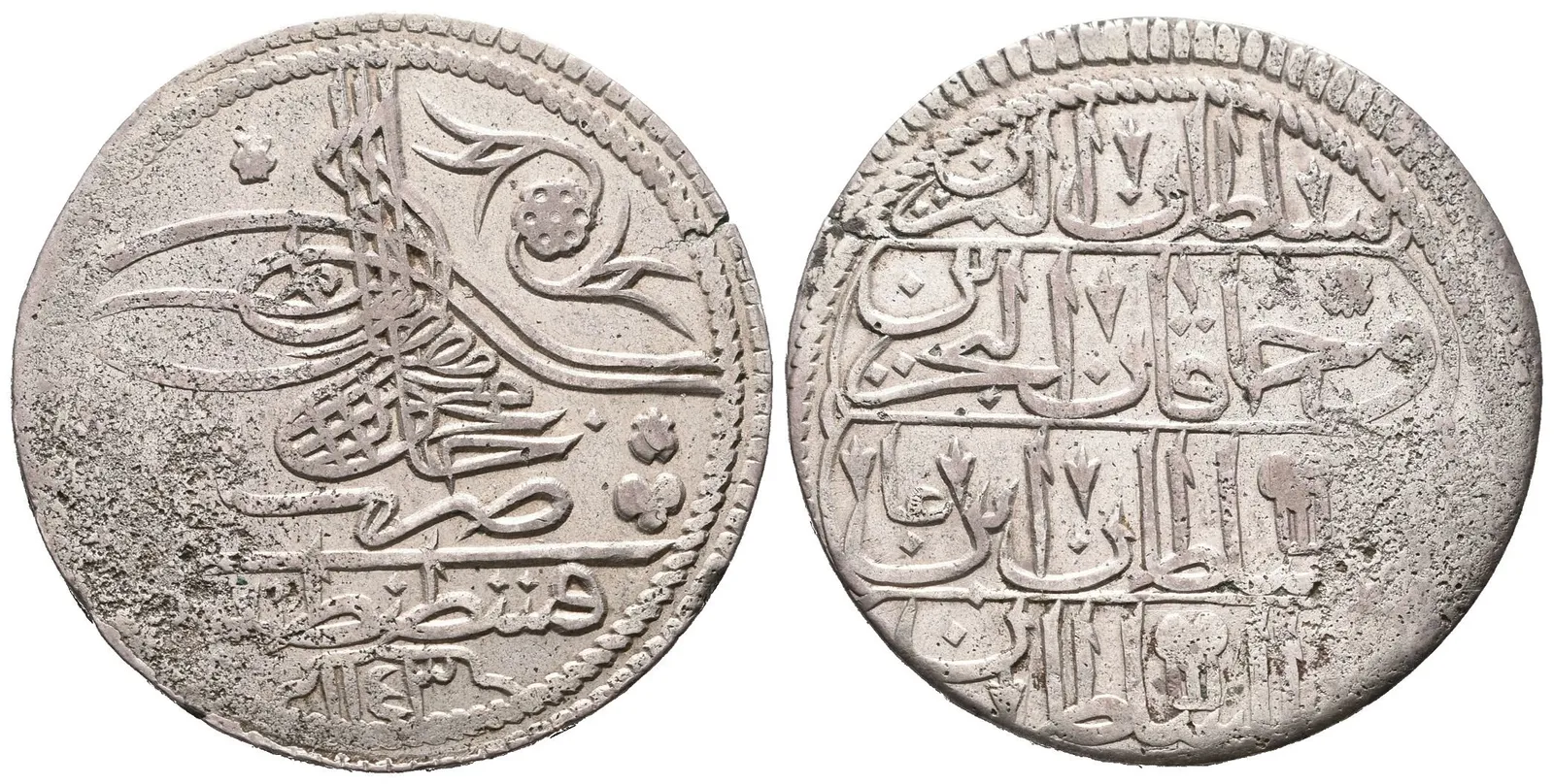Turecko, Kurus AH 1143 (1730)
