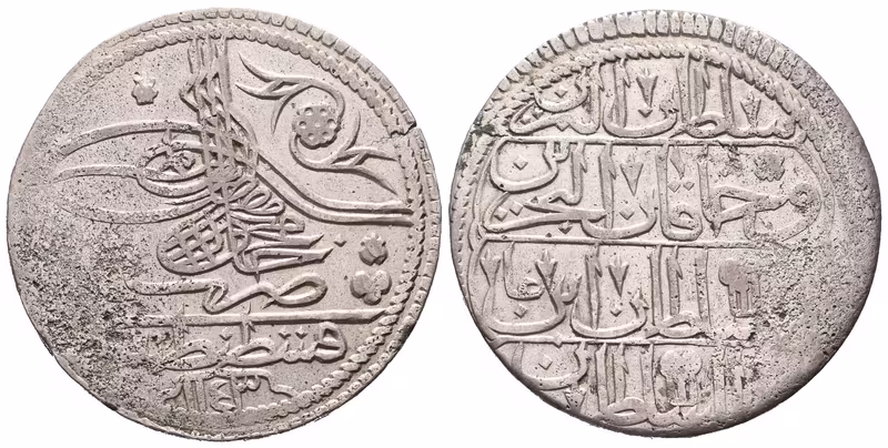 Turecko, Kurus AH 1143 (1730)
