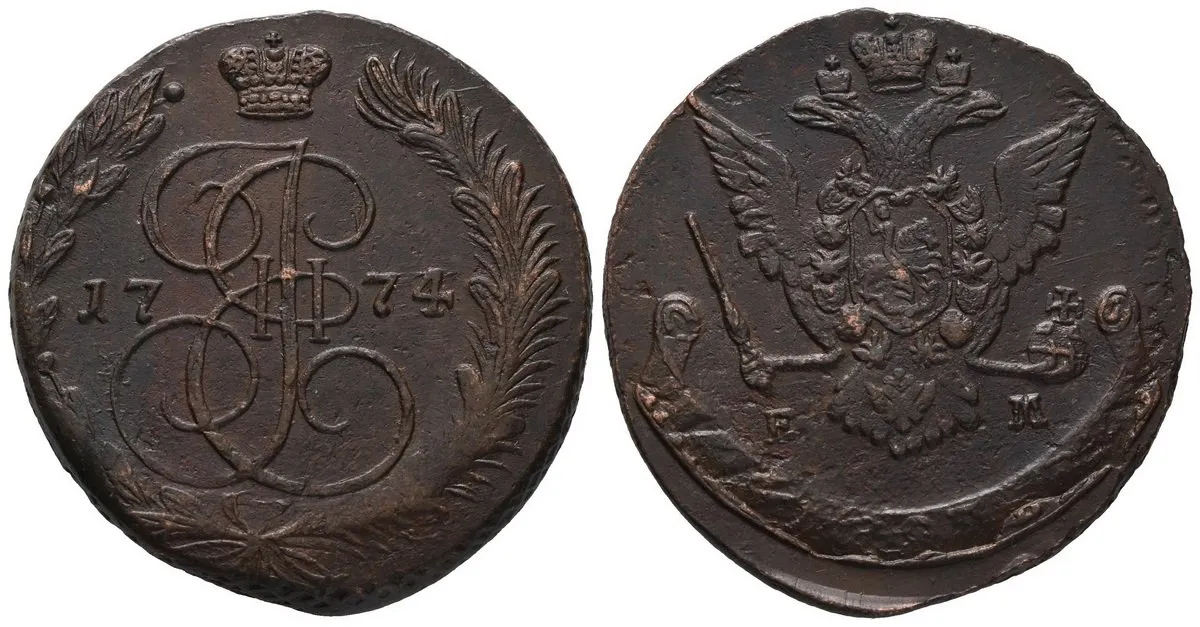 Rusko, Kateřina II., 1762 - 1796 — 1