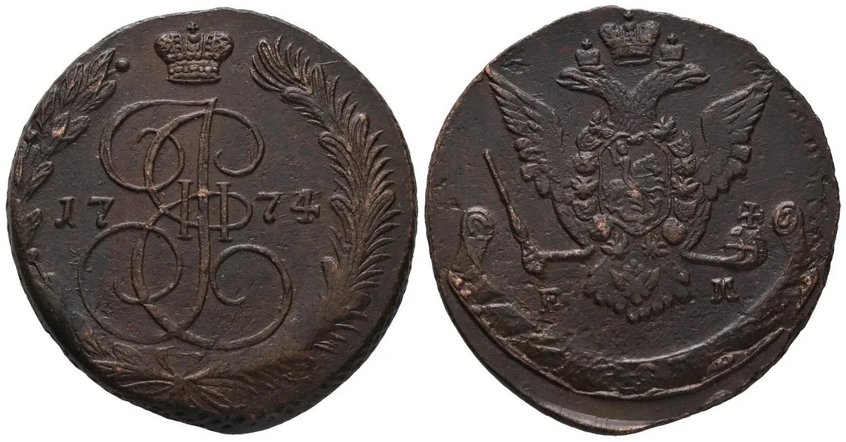 Rusko, Kateřina II., 1762 - 1796 — 1