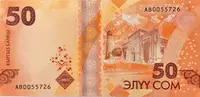 Kyrgyzstán, 50 Som 2023, P.New - fotografie 2