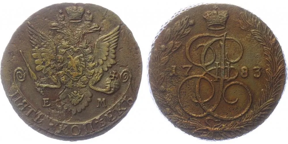 Rusko, Kateřina II., 1762 - 1796 — 1