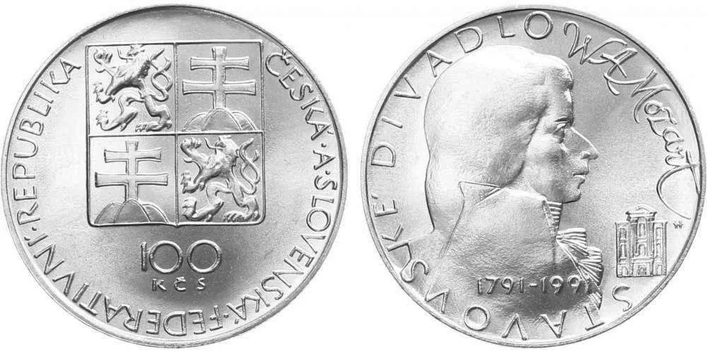 100 Kčs 1991 - Stavovské divadlo a W. A. Mozart