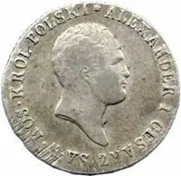 Ražby pro Polsko, Alexander I., 1801 - 1825 — 1