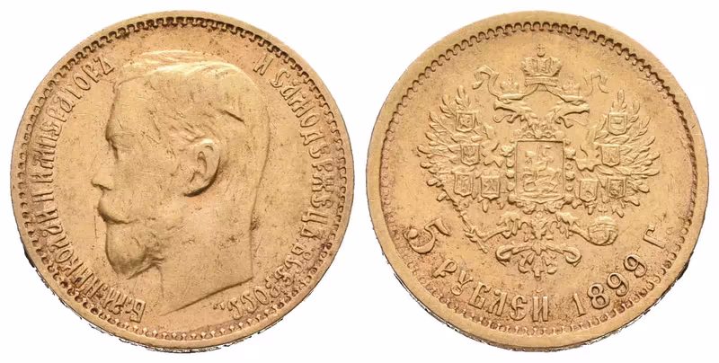 Rusko, 5 Rubl 1899 FZ
