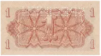 Československo, 1 Koruna 1944, první série AA, perf. 1x SPECIMEN nahoře, Hej.56a1.S1 - fotografie 2