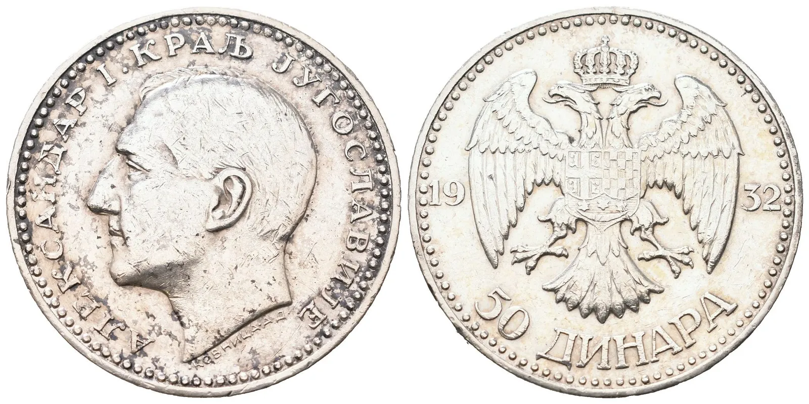 Jugoslávie, 50 Dinar 1932