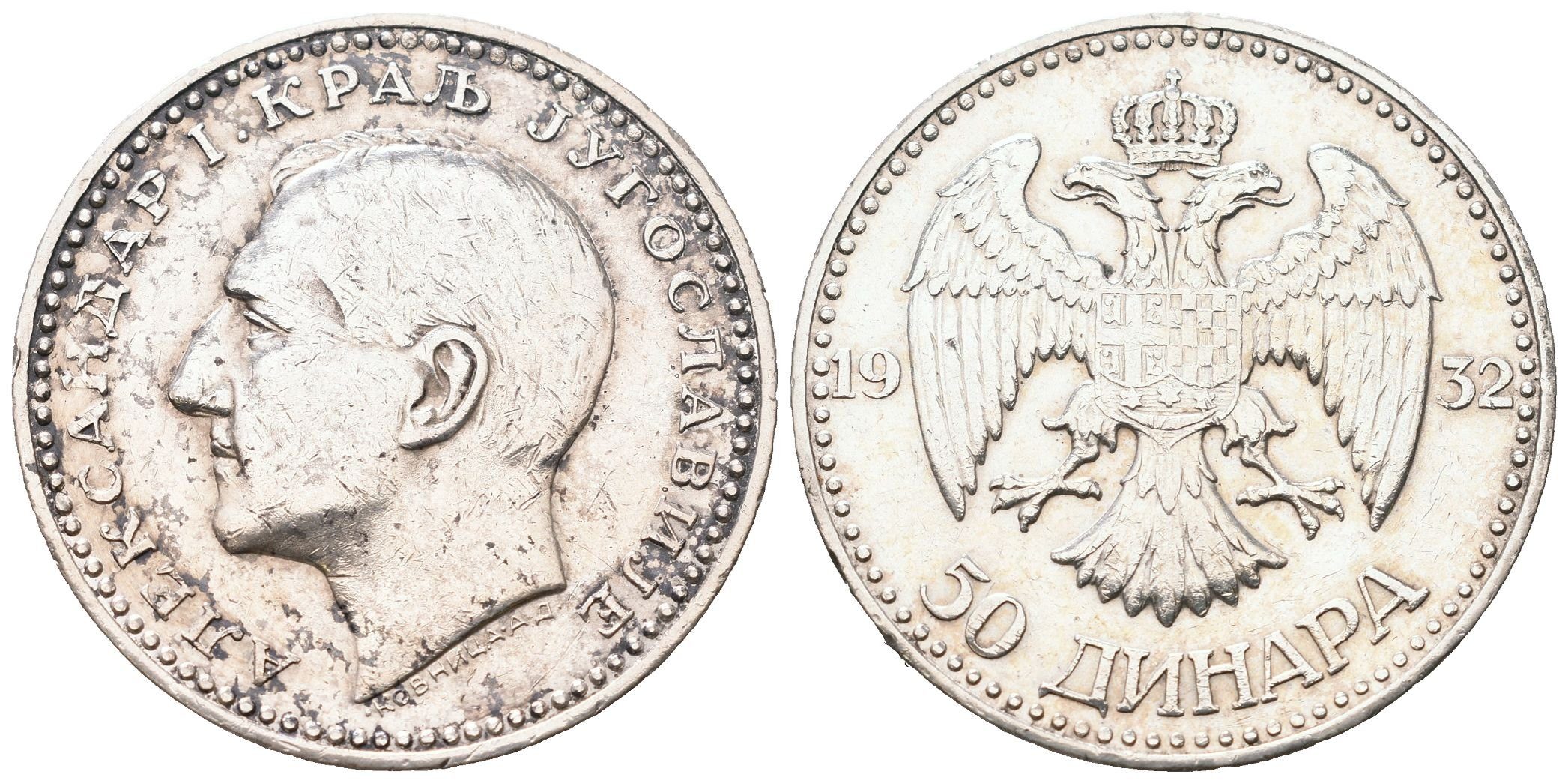 Jugoslávie, 50 Dinar 1932